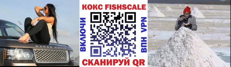 Купить Конопля  Мефедрон  Лсд 25  ГАШИШ  Арсеньев