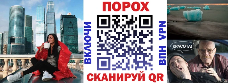 Купить  Арсеньев  Амфетамин 97% 