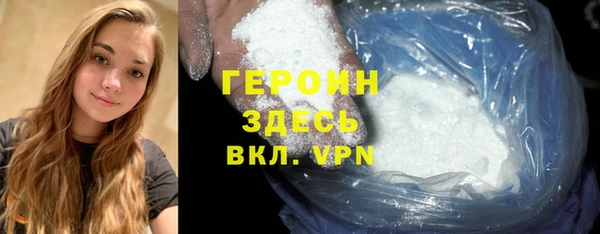 ПСИЛОЦИБИНОВЫЕ ГРИБЫ Козловка