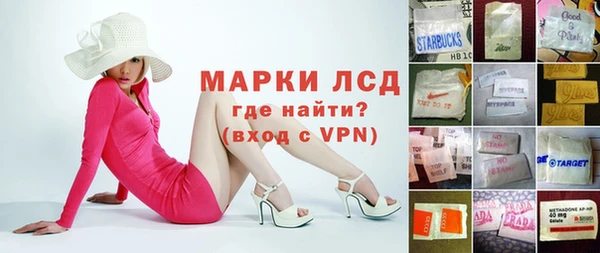 2c-b Кодинск