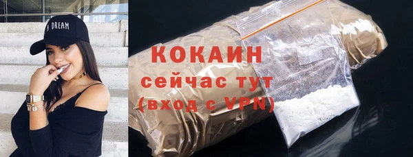 наркотики Козельск