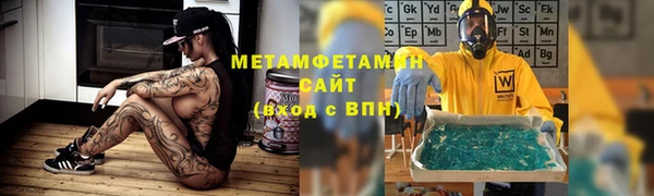 наркотики Козельск