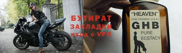 наркотики Козельск