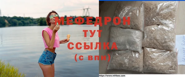 спайс Семикаракорск