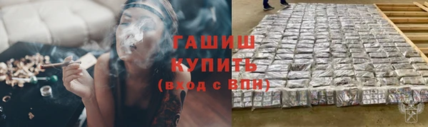 2c-b Кодинск