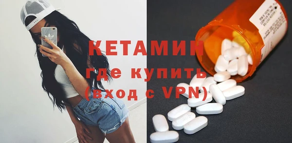 наркотики Козельск