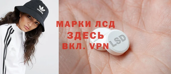 2c-b Кодинск