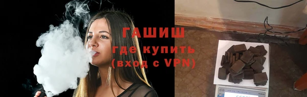 наркотики Козельск
