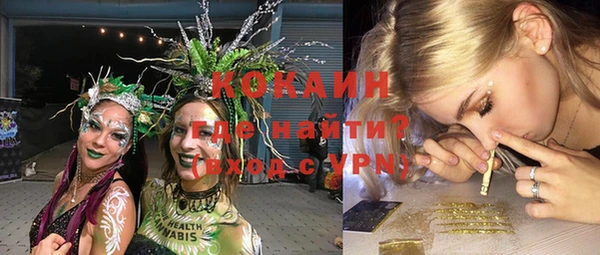 наркотики Козельск