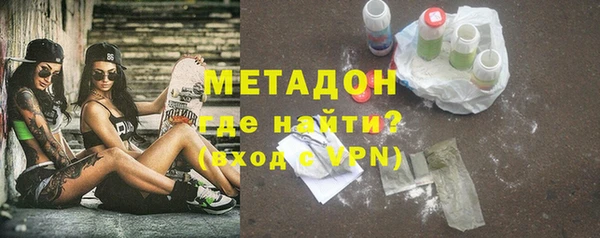 наркотики Козельск