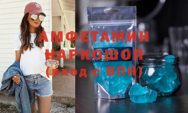 наркотики Козельск