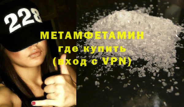 ПСИЛОЦИБИНОВЫЕ ГРИБЫ Козловка
