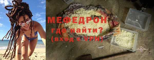наркотики Козельск