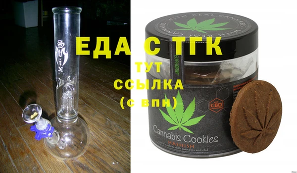 2c-b Кодинск