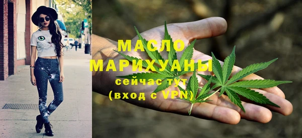 2c-b Кодинск
