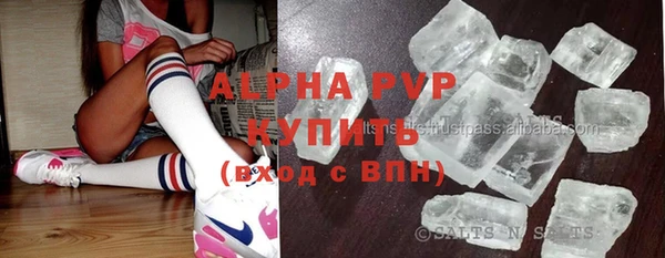 гидропоника Семёнов