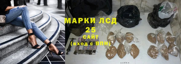 2c-b Кодинск