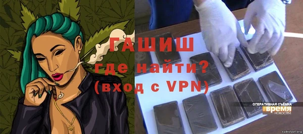 2c-b Кодинск