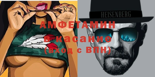 2c-b Кодинск