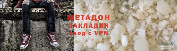 2c-b Кодинск