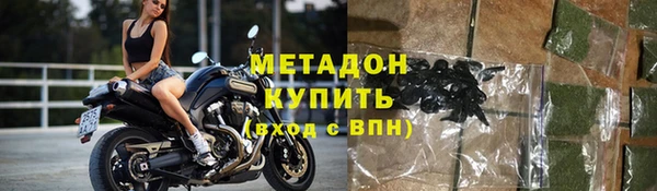 2c-b Кодинск