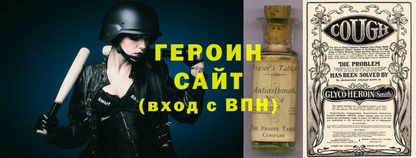 ПСИЛОЦИБИНОВЫЕ ГРИБЫ Козловка
