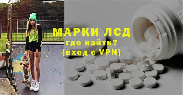 2c-b Кодинск