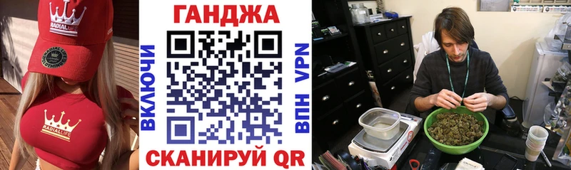 Бошки марихуана тримм  Купить  Арсеньев 